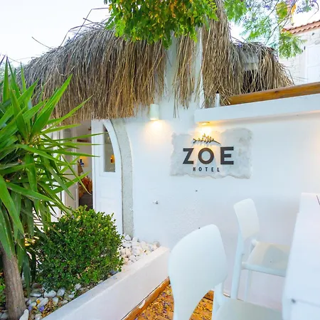 Zoe מלון *